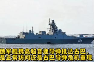 王大雷：国家队没什么竞争谁状态好谁上，最好别回家过年